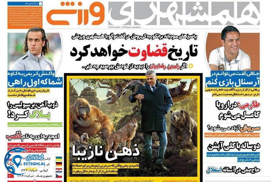 93760b26 0f2e 49d2 bff5 37dd53c0283d