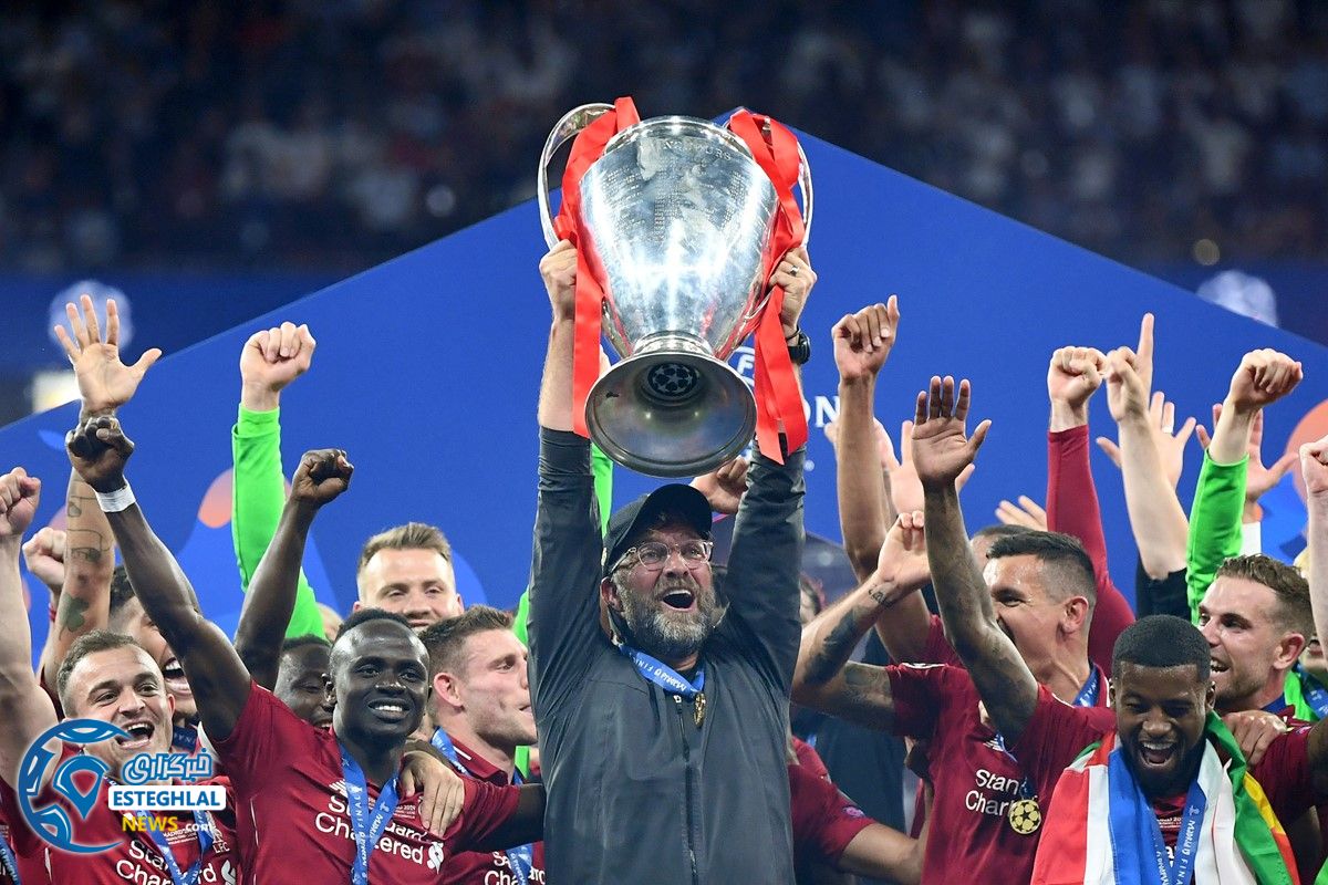 لیگ قهرمانان اروپا