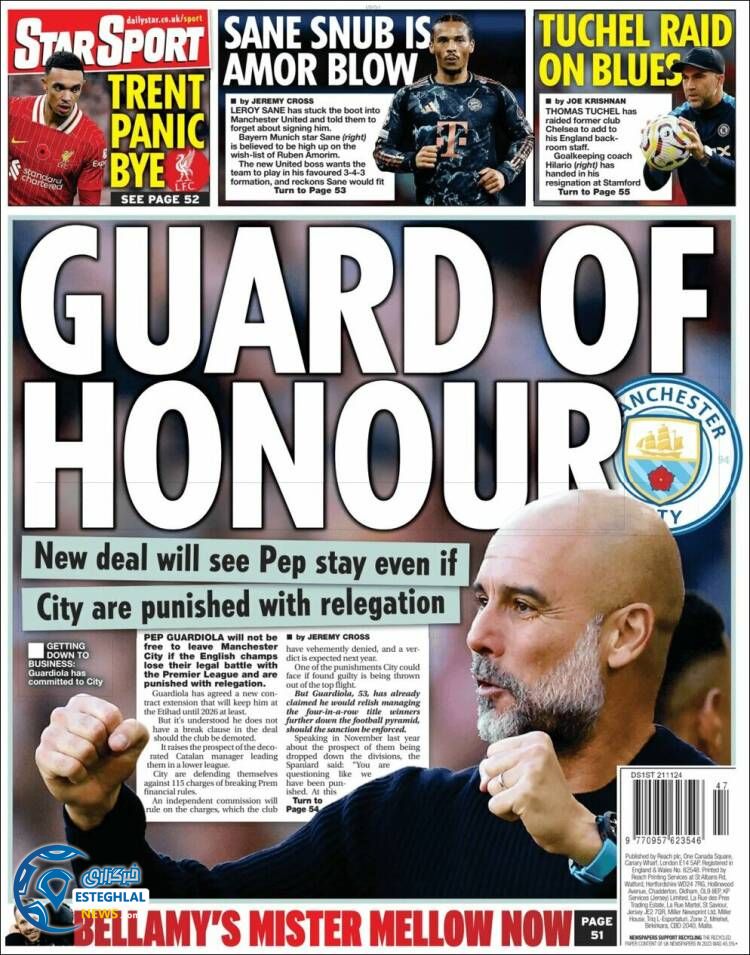 روزنامه ورزشی استار اسپورت پنجشنبه 1 آذر 1403 