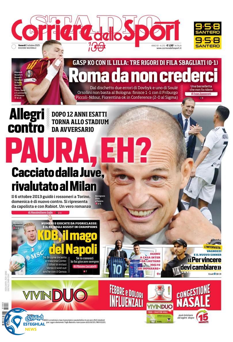 روزنامه  ورزشی کوریره دلو اسپورت جمعه 11 مهر 1404 