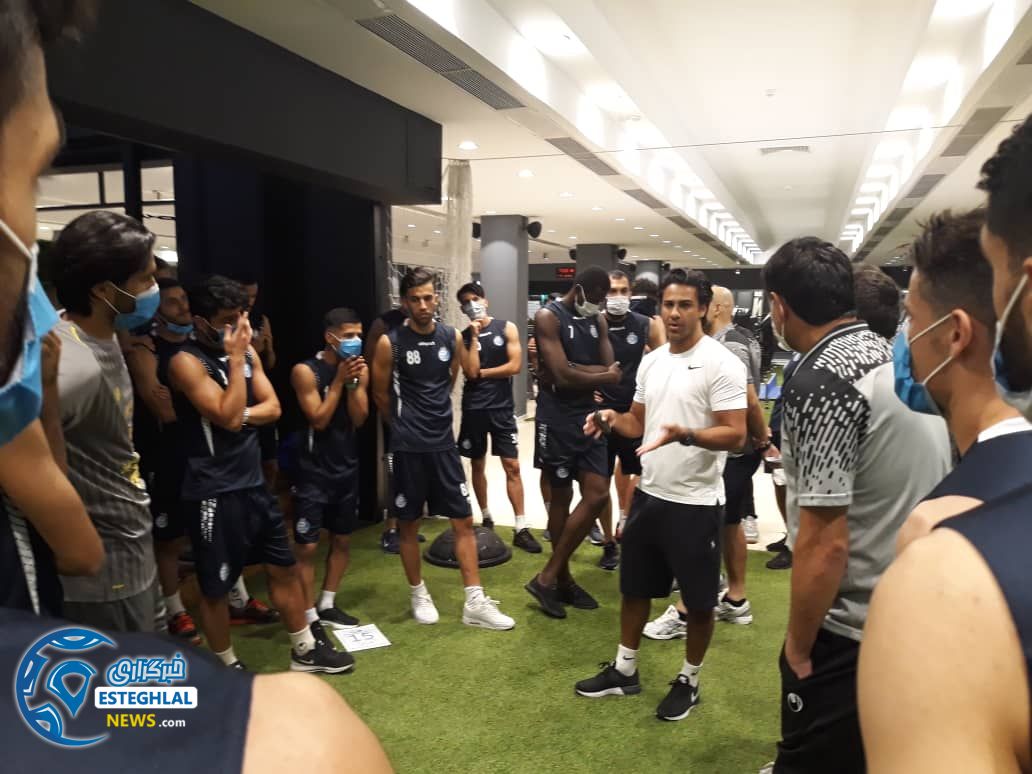 تمرین استقلال