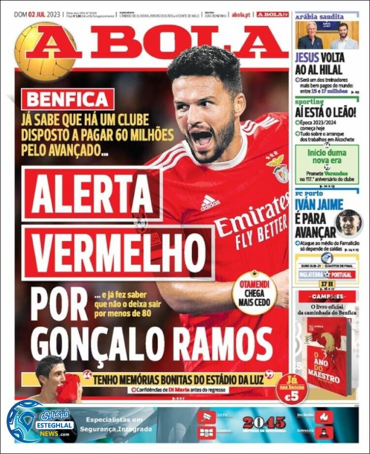 روزنامه ورزشی آبولا یکشنبه 11 تیر 1402 