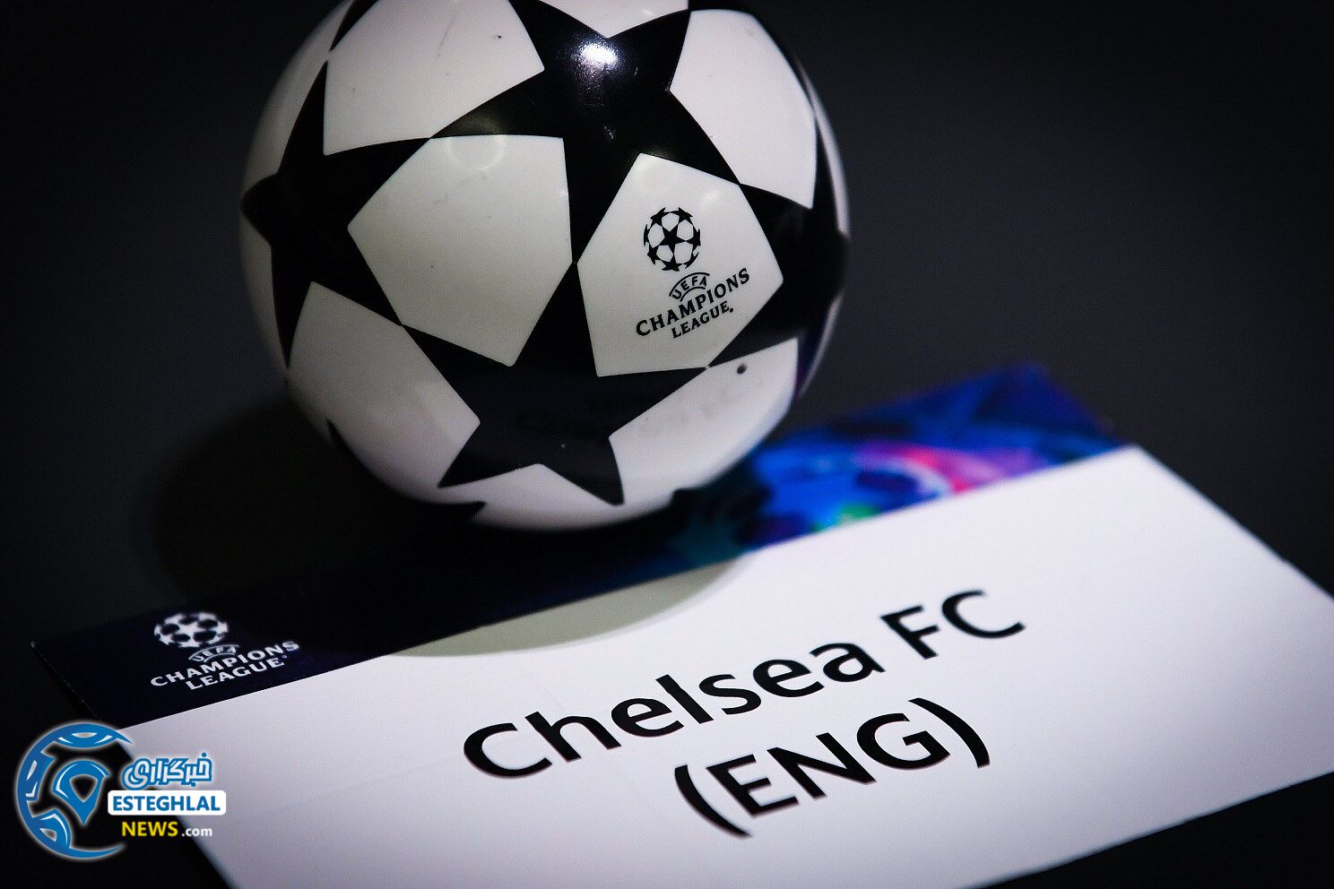 لیگ قهرمانان اروپا فصل 2021/22