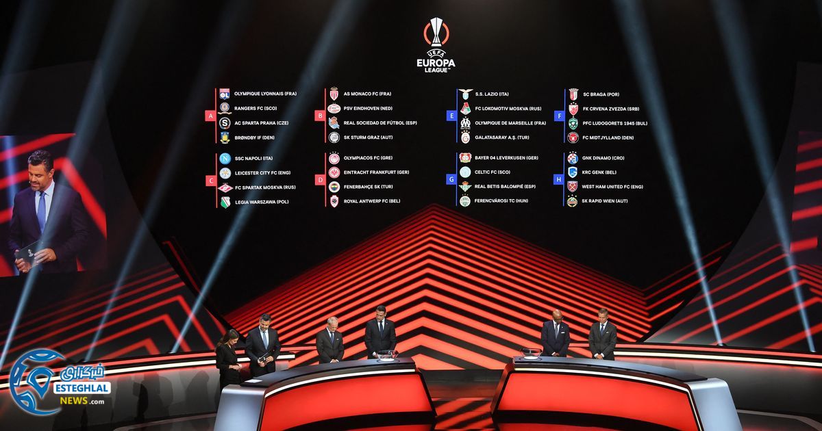 لیگ اروپا 2021/22