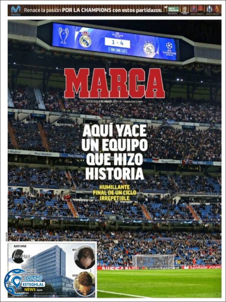 روزنامه ورزشی مارکا چهارشنبه 15 اسفند 1397