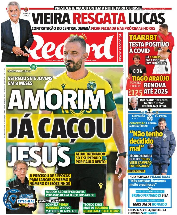 روزنامه ورزشی رکورد چهارشنبه 5 آذر 1399