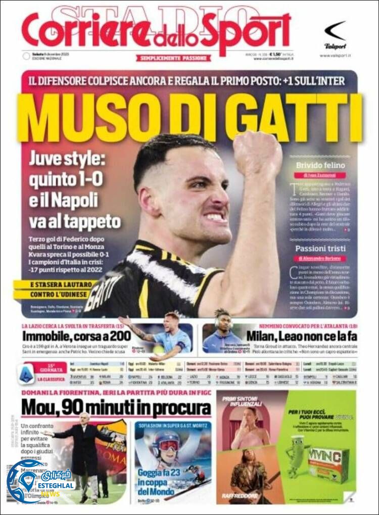 روزنامه ورزشی کوریره دلو اسپورت شنبه 18 آذر 1402 