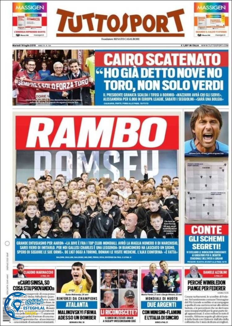 روزنامه ورزشی توتو اسپورت سه شنبه 25 تیر 1398