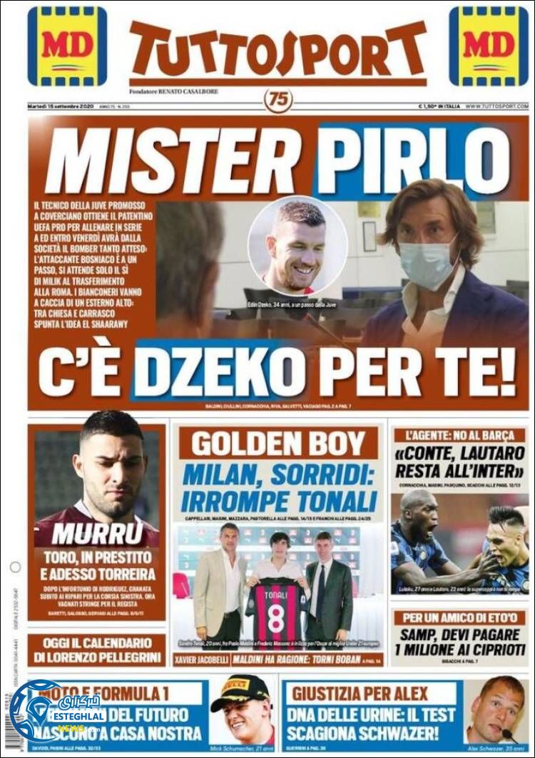 روزنامه  ورزشی توتو اسپورت سه شنبه 25 شهریور 1399