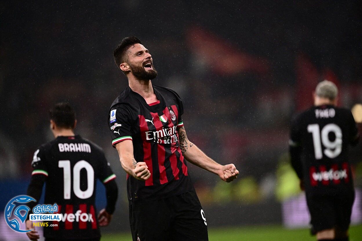 سری آ ایتالیا