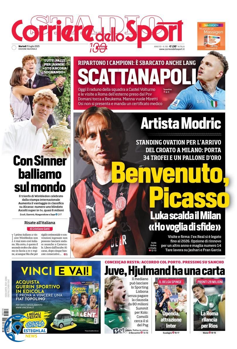 روزنامه ورزشی کوریره دلو اسپورت سه شنبه 24 تیر 1404 