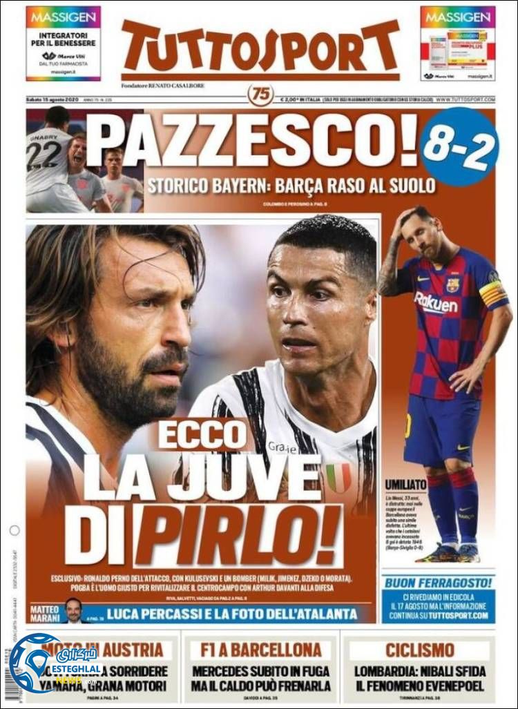 روزنامه ورزشی توتو اسپورت شنبه 25 مرداد 1399