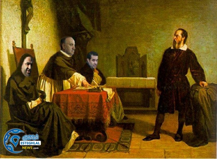 مرحوم گالیله