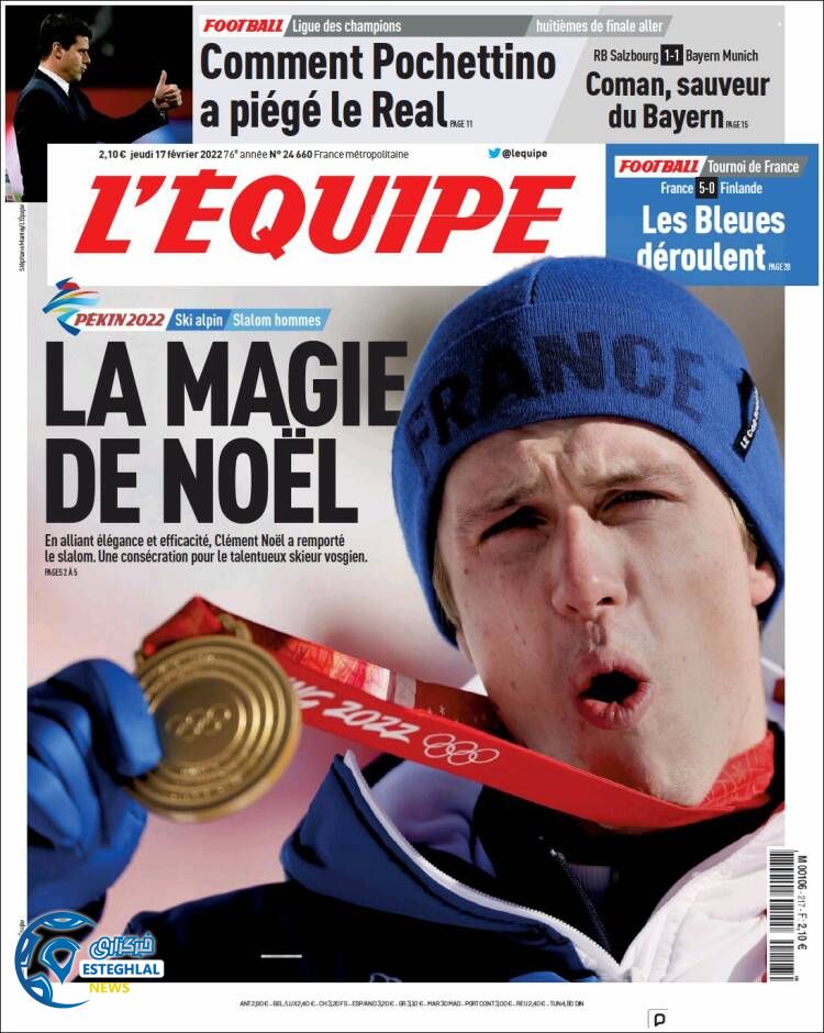 روزنامه ورزشی اکیپ پنجشنبه 28 بهمن 1400