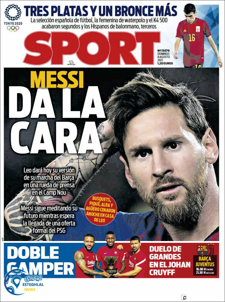 روزنامه ورزشی اسپورت یکشنبه 17 مرداد 1400