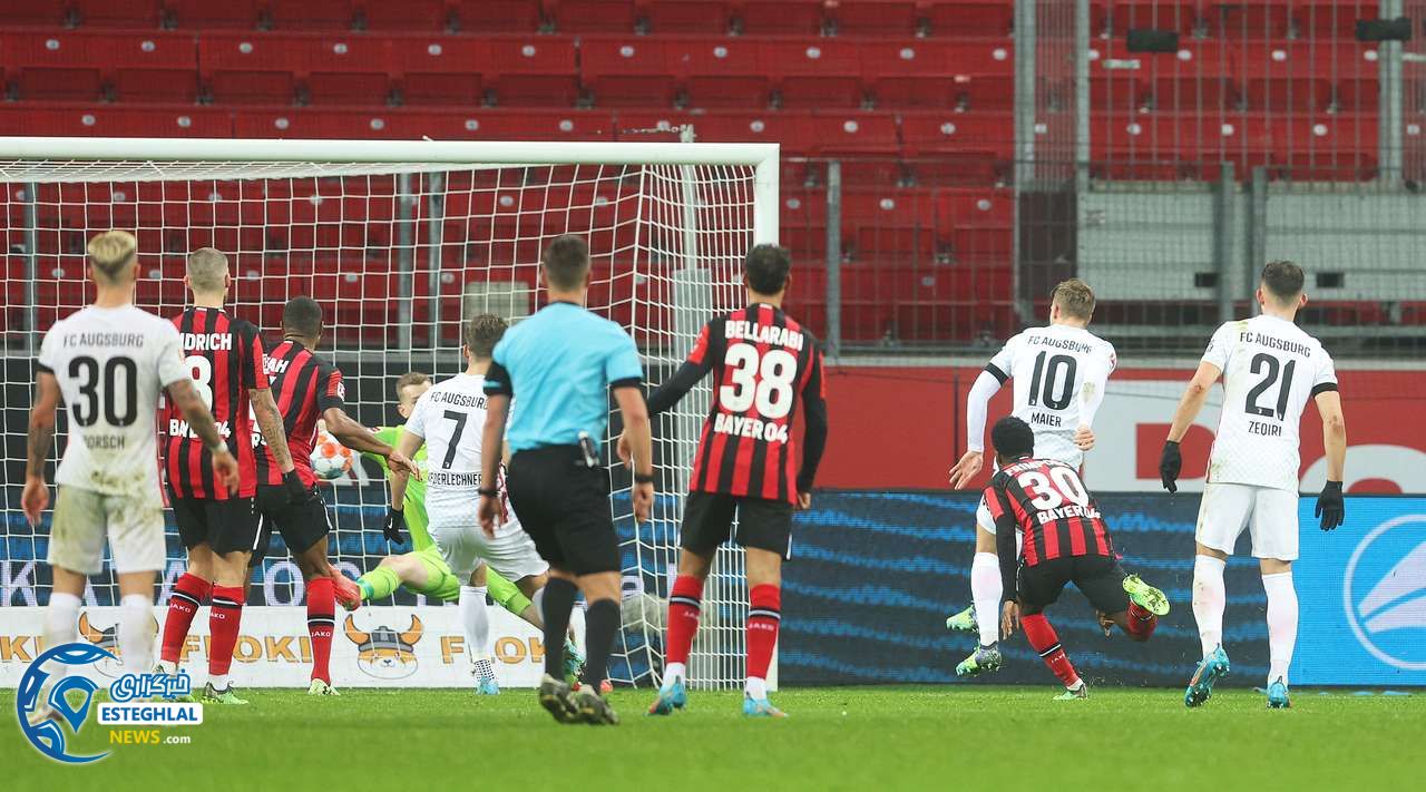 بوندسلیگا آلمان