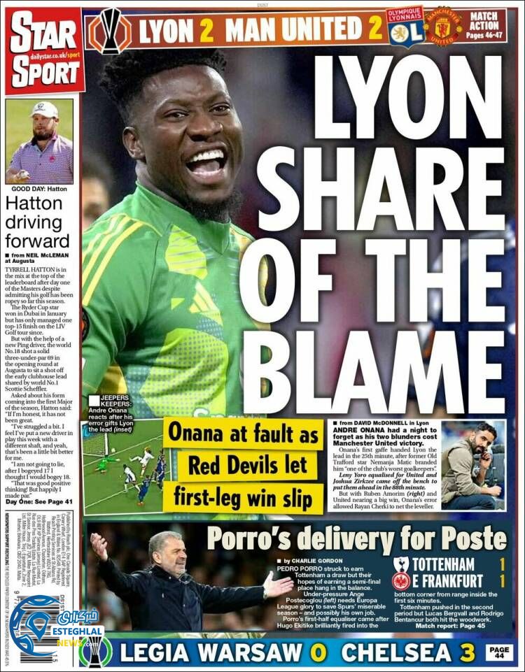 روزنامه ورزشی استار  اسپورت جمعه 22 فروردین 1404 