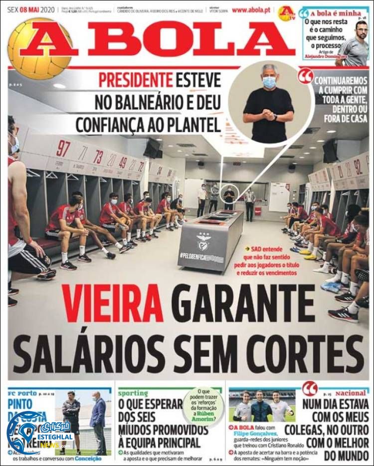 روزنامه ورزشی آبولا جمعه 19 اردیبهشت 1399