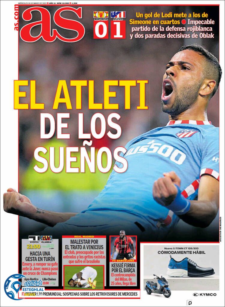 روزنامه ورزشی آ اس چهارشنبه 25 اسفند 1400