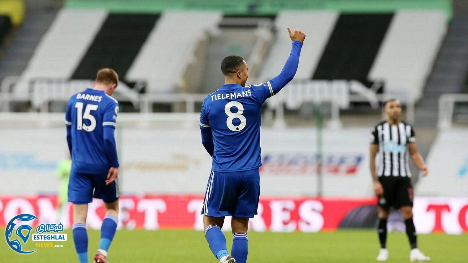 نیوکاسل 1-2 لسترسیتی