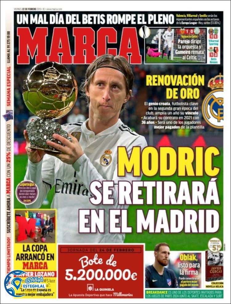 روزنامه ورزشی مارکا جمعه 3 اسفند 1397