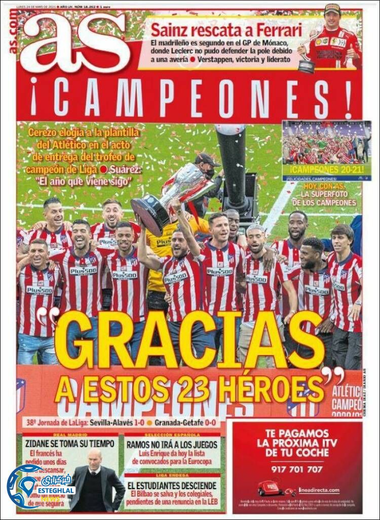 روزنامه ورزشی آ اس دوشنبه 3 خرداد 1400