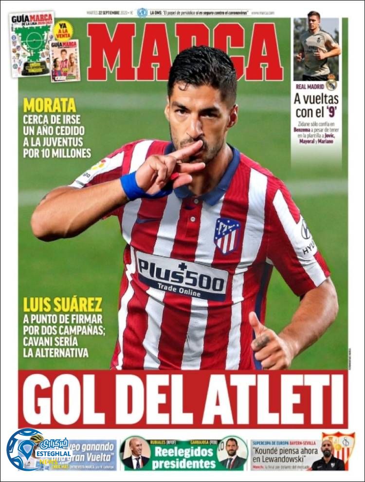 روزنامه ورزشی مارکا سه شنبه 1 مهر 1399