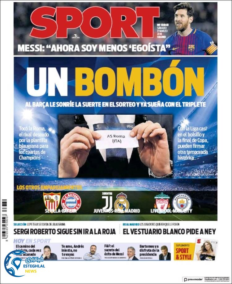 روزنامه ورزشی اسپورت شنبه 26 اسفند 1396