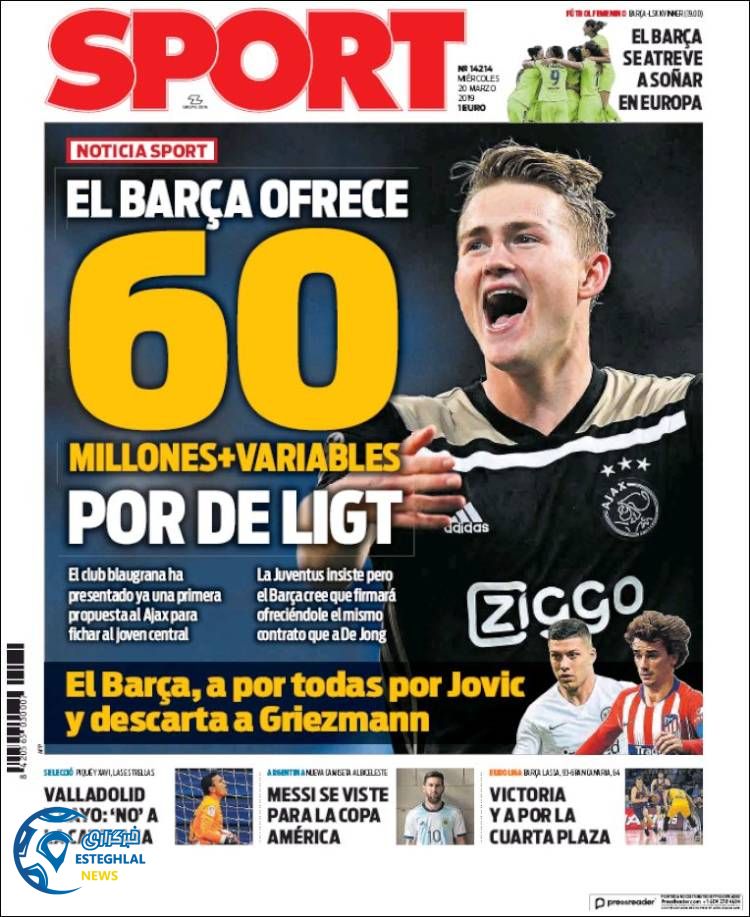 روزنامه ورزشی اسپورت چهارشنبه 29 اسفند 1397