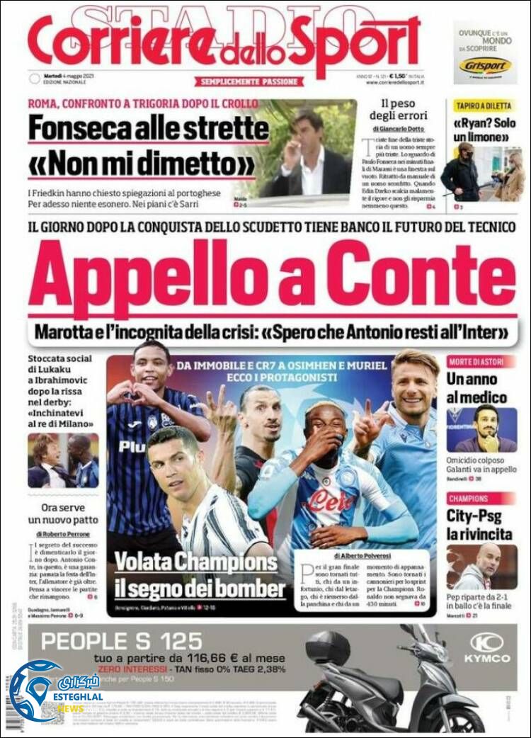 روزنامه ورزشی کوریره دلو اسپورت سه شنبه 14 اردیبهشت 1400