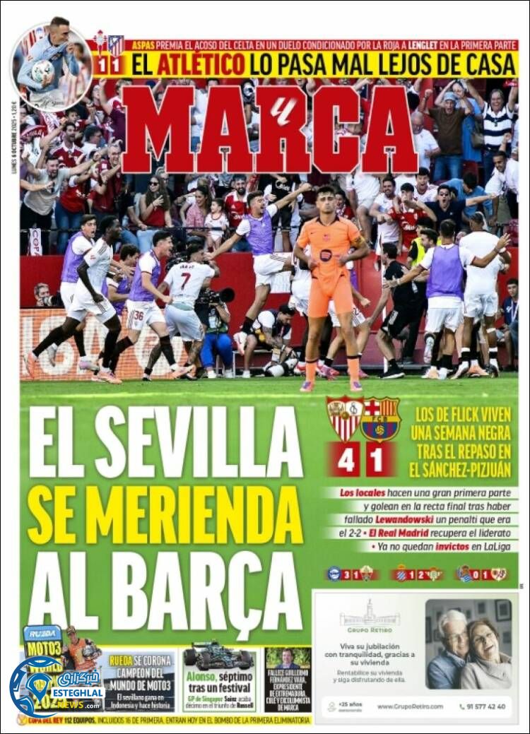 روزنامه  ورزشی مارکا دوشنبه 14 مهر 1404 