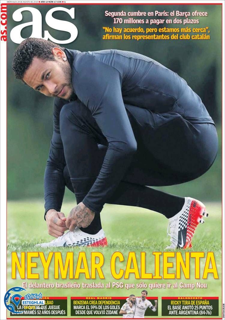 روزنامه ورزشی آاس چهارشنبه 6 شهریور 1398