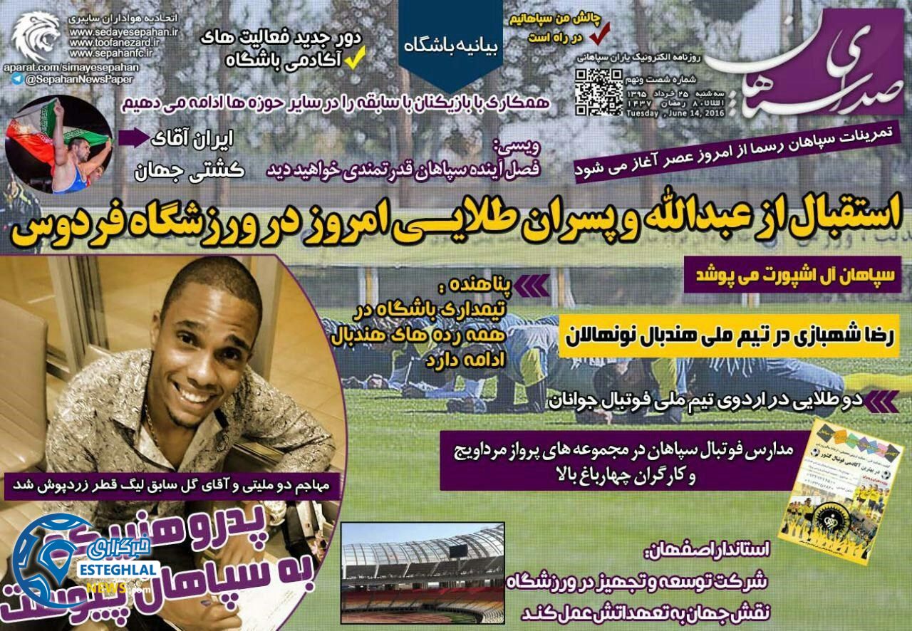 922138b6 c3c9 4559 9713 c3d1017e86dc