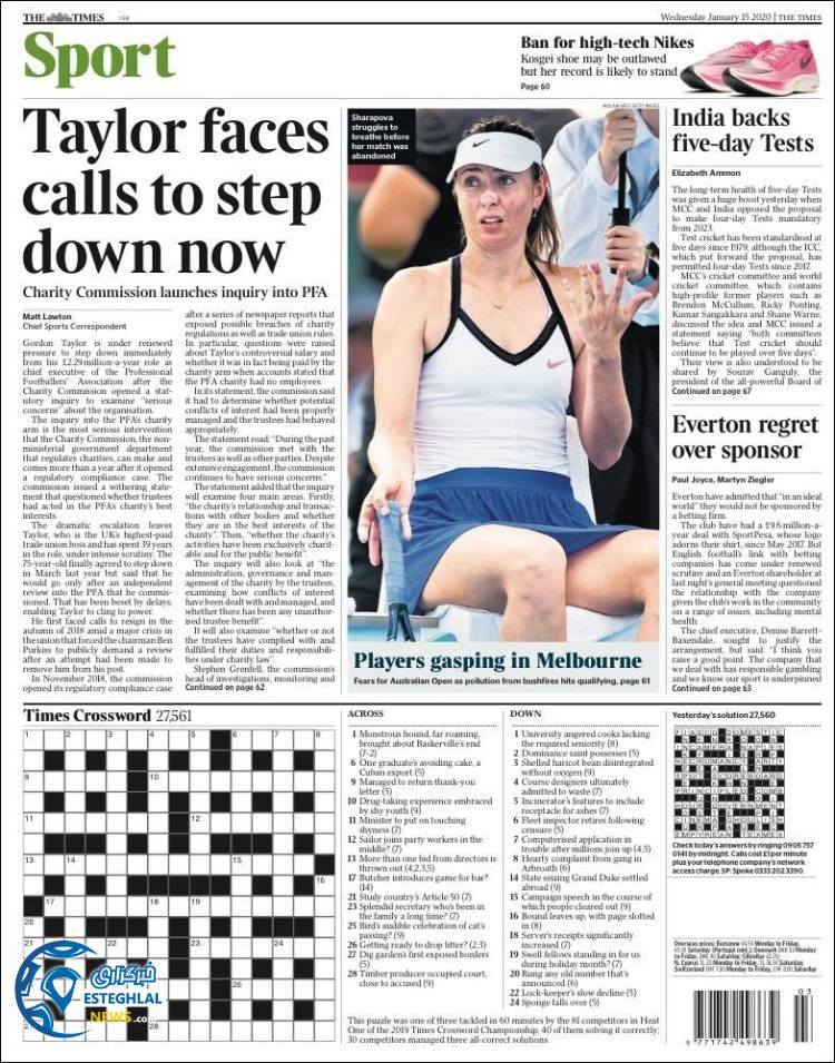 روزنامه ورزشی تایمز اسپورت چهارشنبه 25 دی 1398