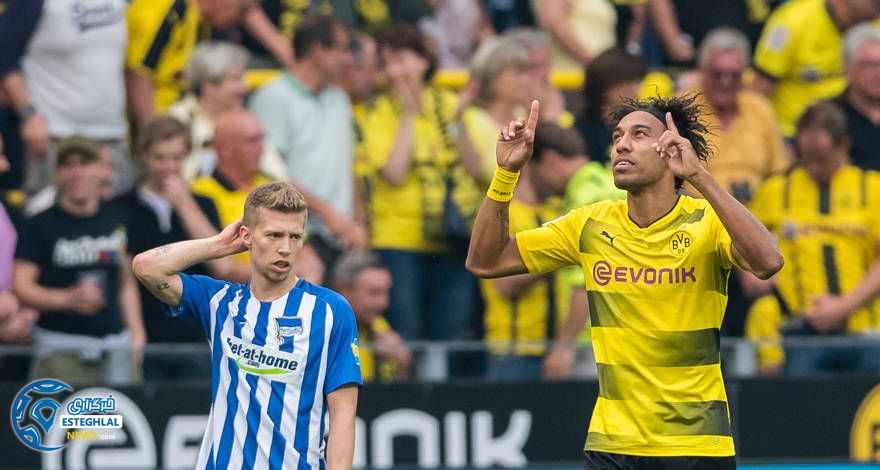 بوندسلیگا آلمان