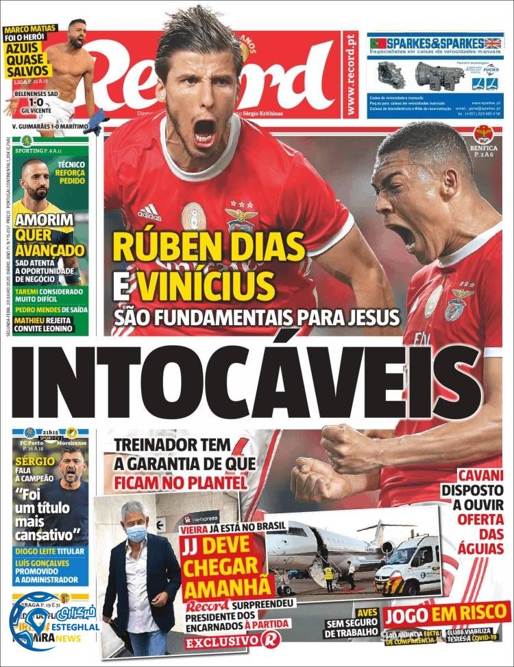 روزنامه ورزشی رکورد دوشنبه 30 تیر 1399