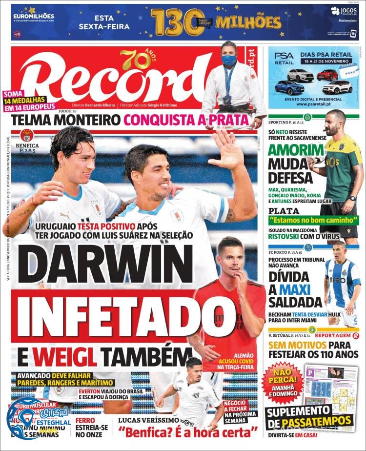 روزنامه ورزشی جوگو جمعه 30 آبان 1399