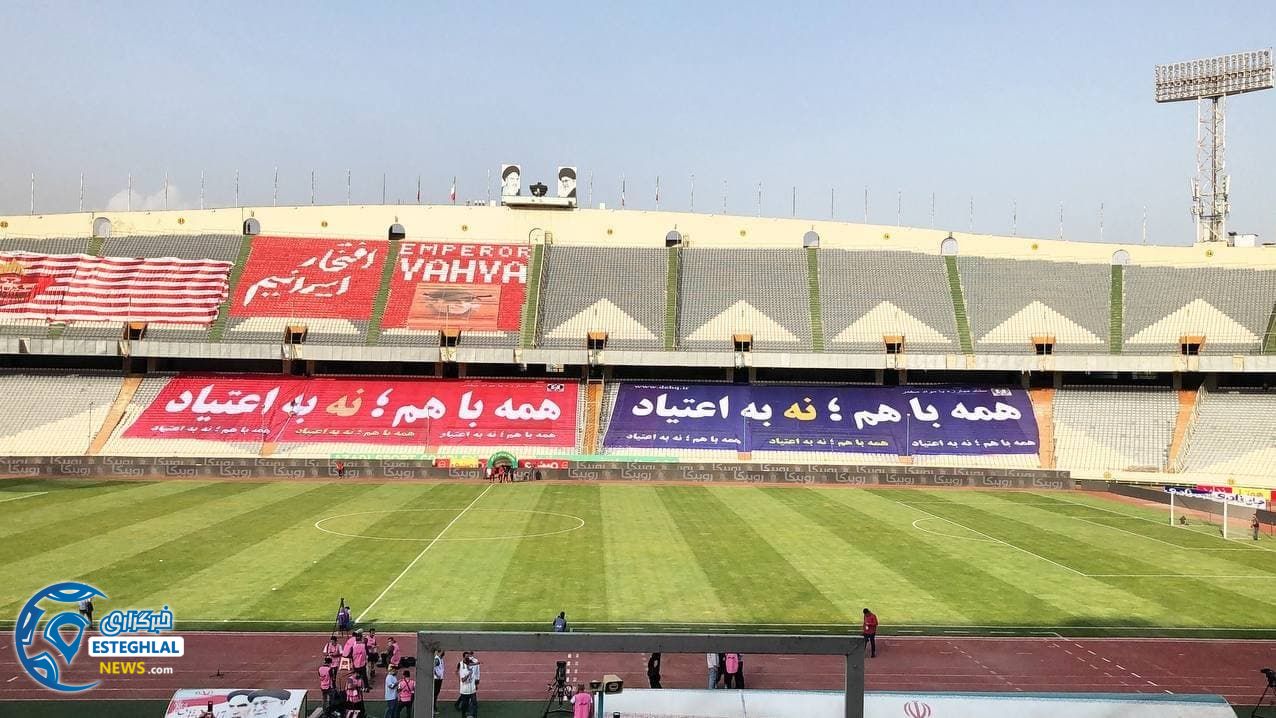 حواشی داربی 95