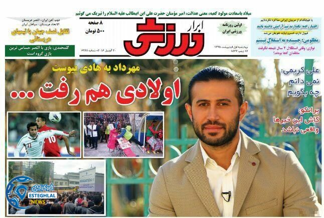 88276e6b 5ebb 4bec 85e5 0cb78e61abfe