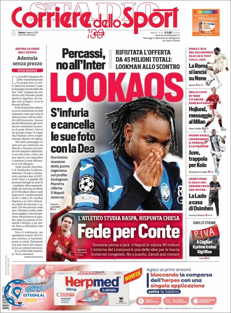 روزنامه  ورزشی کوریره دلو اسپورت شنبه 11 مرداد 1404 