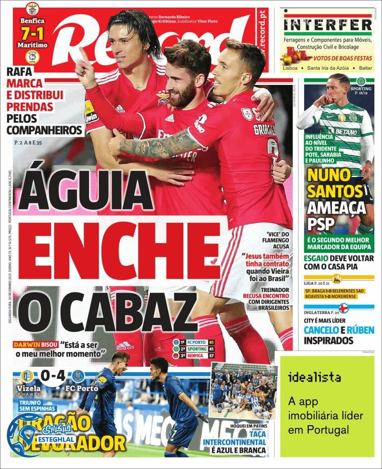 روزنامه ورزشی اوجوگو دوشنبه 29 آذر 1400