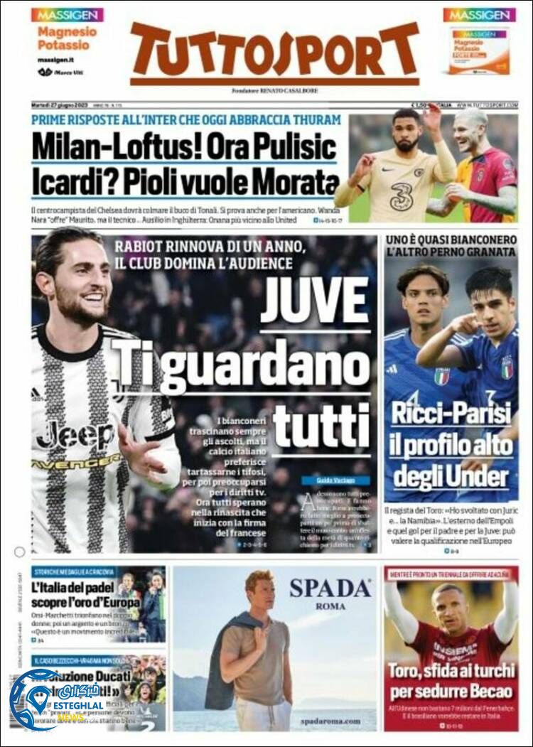 روزنامه ورزشی توتو اسپورت سه شنبه 6 تیر 1402 