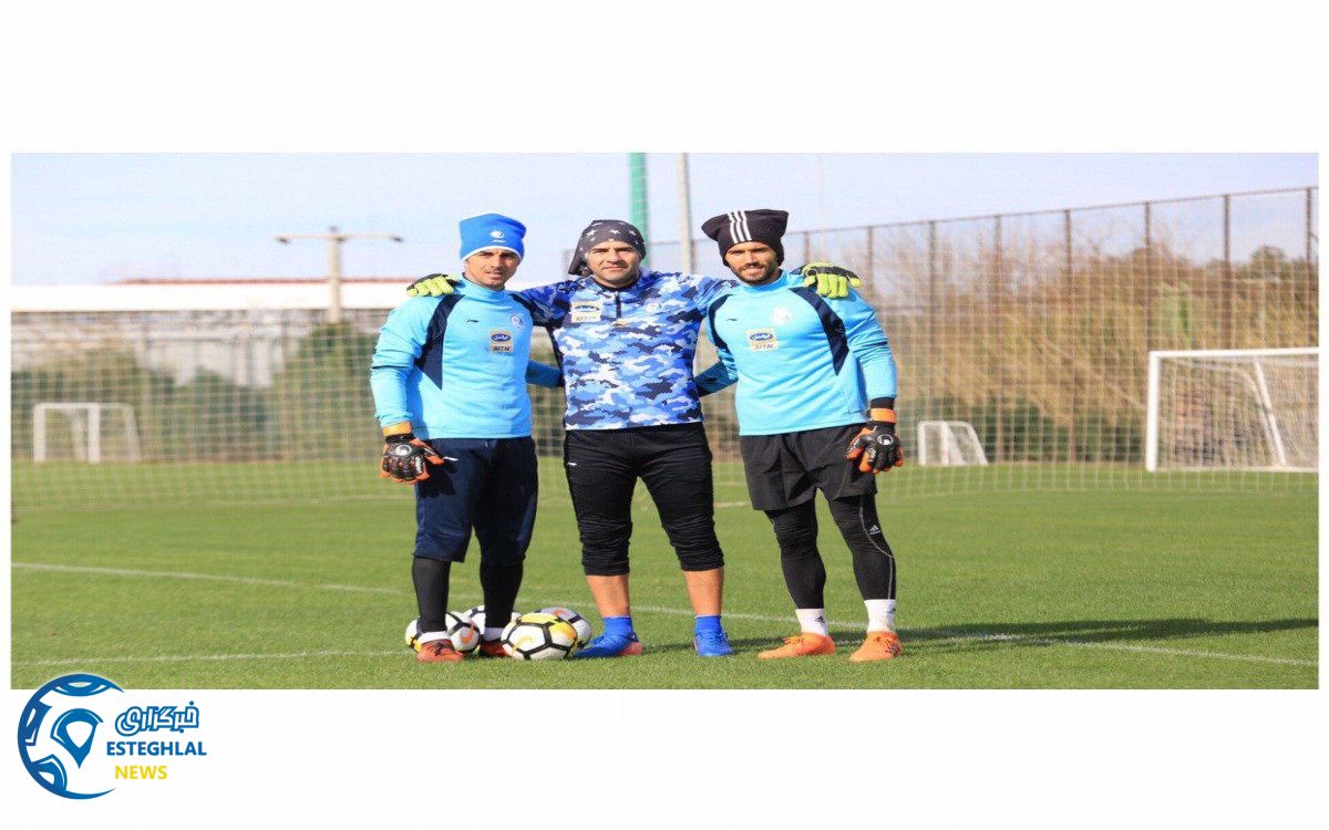 تمرین استقلال 26 دی ماه 97