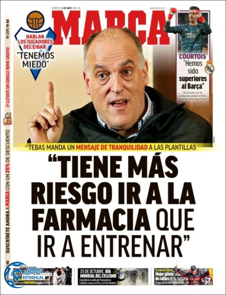 روزنامه ورزشی مارکا چهارشنبه 17 اردیبهشت 1399