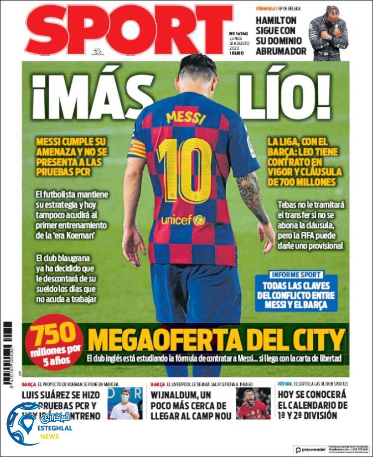 روزنامه ورزشی اسپورت دوشنبه 10 شهریور 1399