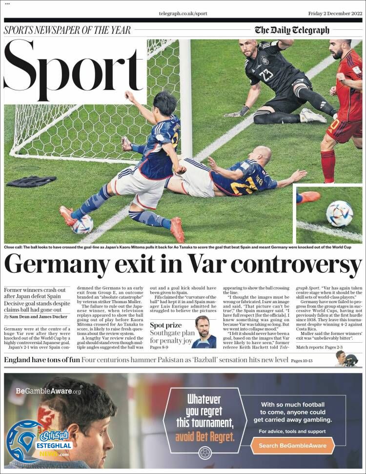 روزنامه ورزشی تلگراف اسپورت جمعه 11 آذر 1401