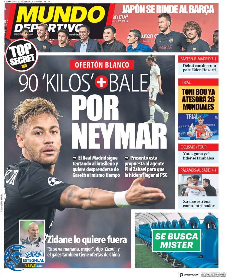 روزنامه ورزشی موندو دپورتیوو دوشنبه 31 تیر 1398