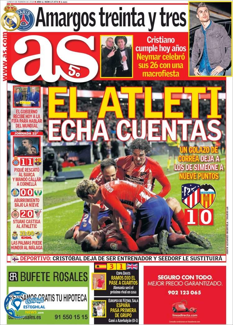 روزنامه ورزشی آ اس دوشنبه 16 بهمن 1396