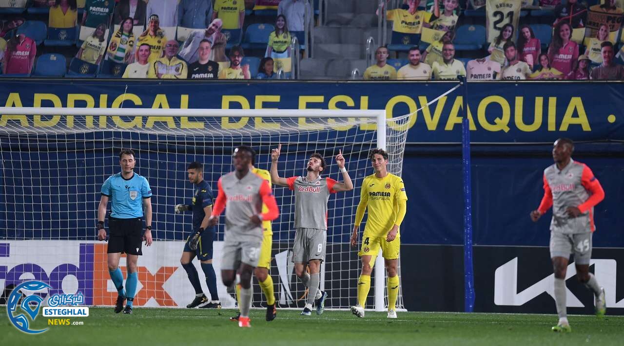 ویارئال 2-1 سالزبورگ