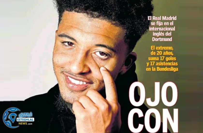 روزنامه های ورزشی جهان چهارشنبه 14 خرداد 1399